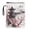 Cherry Blossom Ink Painting Pattern, variant on HELLHERO Deep Starry Sky Design Book Sleeve Protector with Zipper Polyester Book Carrying Case Zipper Pouch Waterproof Carrying Book Case