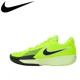 thumbnail image 3 of Zapatillas de baloncesto Nike Original Air Zoom GT Cut Academy de caña baja, cómodas y sencillas, para hombre y mujer, 3 of 5
