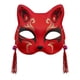 thumbnail image 1 of Máscaras de gato de media cara, accesorios para máscaras faciales, máscaras para ojos, máscaras de zorro para Halloween para disfraces. rojo, 1 of 9