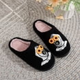 thumbnail image 3 of BERANMEY Halloween Slippers for Women Perfect Soft Plush Comfy Warm Slip-On Cute Womens Slippers Indoor Fluffy House Slippers for Women and Men Non-slip Fuzzy Flat Slides, 3 of 8