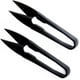 thumbnail image 1 of Tijeras de costura versátiles en forma de U, tijeras de poda de bonsái, mini tijeras portátiles con diseño ergonómico para un uso y portabilidad fáciles, hojas afiladas ideales para cortar hilos en, 1 of 3