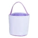 thumbnail image 5 of Spring Easter Eggs Bags Treats Gift Bags for Holiday Shopping BLESIY Canasta de Pascua, 5 of 8