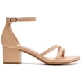 thumbnail image 6 of DADAWEN Women's Open Toe Dressy Sandals Chunky Block Heel Wedding Shoes Nude 7.5US, 6 of 6