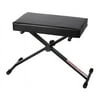 Stageline Padded Keyboard Bench