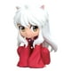 thumbnail image 1 of Figura Banpresto Inuyasha Sentada Ver. Un Bandai Spirits, 1 of 3