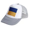 thumbnail image 1 of Sombrero de béisbol multiusos con bandera de Ucrania, parasol, lengua de pato, para correr, entrenamientos, actividades al aire libre, todas las estaciones, 1 of 8