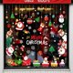 thumbnail image 3 of Pegatinas navideñas, adornos navideños, pegatinas electrostáticas para ventanas, explosiones, pegatinas de pared para ventanas extraíbles, 3 of 6