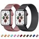 thumbnail image 2 of Milanese Loop Apple Watch Milan Tali 6 Band 42mm 38mm 40mm 44mm Correa de pulsera de acero inoxidable para iwatch Series 5 4 3 2 1 6 SE, 2 of 4