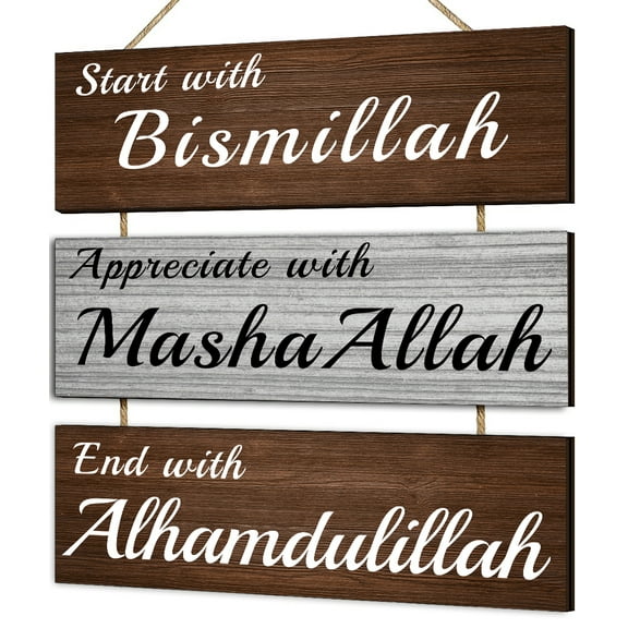 Dazingart Islamic Wood Wall Art Quote - Start with Bismillah, Appreciate with MashaAllah, End with Alhamdulillah, Rustic Arabic Calligraphy Wooden Farmhouse Wall Decor, Muslim Decor Kitchen Sign