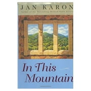 Pre-Owned In This Mountain (Hardcover) 9780670031047