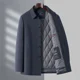 thumbnail image 3 of Chaqueta fina de invierno para hombre con forro desmontable, abrigo de algodón, abrigo informal de negocios, chaqueta gruesa, ropa de seda, 3 of 4