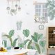 thumbnail image 5 of Gwong Decoración hogareña 2 hojas / set tropical planta hoja bonsai autoadhesivo mural etiqueta de la pared sala de estar calcomanía Gwong 21050359, 5 of 7