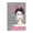 Glamorous Girl Pink Bow Earrings, variant on Stupell Industries Contemporary Girl with Pink Bow & Earrings Black Floating Frame Canvas Art, 17 x 25, by Martina Pavlova