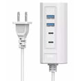 thumbnail image 1 of Cargador De Carga Rápida VIMI Con 2 Puertos USB Y 2 Conectores Tipo C, 1 of 10