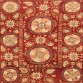 thumbnail image 1 of Ahgly Company Indoor Square Abstract Orange Abstract Area Rugs, 3' Square, 1 of 6