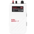 thumbnail image 4 of Household Supplies Portable Aquarium Dry Battery Operated Aerator Air Pump for Outdoor Fishing, 4 of 9