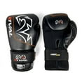 thumbnail image 2 of Rival Boxing RB1 Ultra Bag Gloves 2.0 - XL - Black, 2 of 6