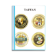 thumbnail image 1 of Taiwán cuenta con logotipo de Viajes Carpeta combinada de protección de páginas, 1 of 3