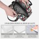 thumbnail image 3 of Easygdp rock record Skull artist Caja de Almuerzo para Mujeres y Hombres, Bolsa de Almuerzo Insulada, Bolsas Reutilizables Impermeables para Viajes, Trabajo y Picnics, 3 of 7