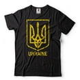 thumbnail image 2 of Mens Ukraine Trident Shirt Ukraine Military Green Shirt Ukraine Patriotic Shirt Ukraine Support Tee, 2 of 6