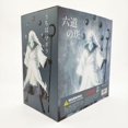 thumbnail image 5 of Figura Naruto Rikud Sennin Uchiha Madara Obito, 26,5 cm, pati-T64.JinTownhouse, Auckland Figuras, 5 of 5