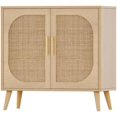 thumbnail image 1 of Buffet avec Rangement, Armoire de Salle de Bain en Rotin avec Deux Portes et 4 Compartiments, Armoire avec Pieds en Bois Massif, Buffet pour Couloir, Entrée, Salon, 1 of 7