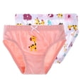thumbnail image 2 of Calzoncillos tipo bóxer para niños y niñas (2 piezas) 5-6 t, 2 of 8