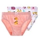 thumbnail image 2 of 2 piezas de ropa interior para niños, calzoncillos de para niños y niñas, de dibujos animados, 3 8T 5-6 t CUTICAT Ropa interior para niños, 2 of 8