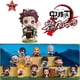 thumbnail image 2 of Caja ciega Original de Bubble Mart Demon Slayer, Kamado Tanjirou Kamado Nezuko, figura de Pvc, modelo de Anime, muñeco masculino, regalo, 2 of 3