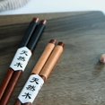 thumbnail image 1 of 2 pares de palillos de madera hechos a mano, palillos clásicos japoneses de madera Natural, madera de casta?o, Sushi, vajilla de comida china, conjunto de valor ZefeiWu 1327533550840, 1 of 1