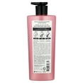 thumbnail image 4 of Kerasys Advanced, Keratin Bond Shampoo, Volume, 20.2 fl oz (600 ml), 4 of 4