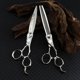 thumbnail image 2 of Tijeras profesionales de peluquería de 7 pulgadas con franja de Damasco, tijeras ergonómicas de acero inoxidable., 2 of 5