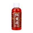 thumbnail image 3 of jinwen Attirail Concentré Parfum Ver Rouge pour Chat Truite Carassin B, 3 of 9