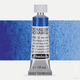 thumbnail image 1 of Schmincke - Set de Acuarelas HORADAM AQUARELL | Tubos de 15 ml, Pinturas para Artistas, Aficionados y Estudiantes, Materiales de Arte, Serie 488, 1 of 6