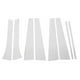 thumbnail image 1 of Lot de 8 autocollants chromés pour montants de porte et fenêtre, haute résistance, style miroir PC, 1 of 4