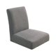 thumbnail image 1 of Fundas especiales para comedor con parte trasera larga y elástica de jacquard - Spandex afelpado corto Gris claro, 1 of 4