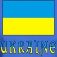 thumbnail image 3 of CafePress - Ukrainian Flag And Ukraine Men's Value T Shirt - Men's Classic Graphic Cotton T-Shirt, 3 of 4