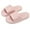 Pink, variant on FAMTKT Womens Mens Solid Color Thickening Slippers Super Soft Breathable Non-Slip Bedroom Home Slippers, Womens House Slippers