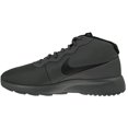 thumbnail image 2 of Nike Tanjun Chukka, 2 of 5