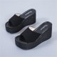 thumbnail image 5 of Amzcrzy Zapatos de mujer,Zapatos de mujer,Zapatillas de mujer, Sandalias de playa transpirables con tacón Matsu, suela gruesa y tacón inclinado para mujer Sandalias Mujer Zapatillas De Casa, 5 of 6