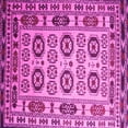 thumbnail image 1 of Ahgly Company Indoor Square Southwestern Pink Country Area Rugs, 5' Square, 1 of 4