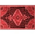thumbnail image 1 of Ahgly Company Indoor Rectangle Persian Red Traditional Area Rugs, 2' x 4', 1 of 4