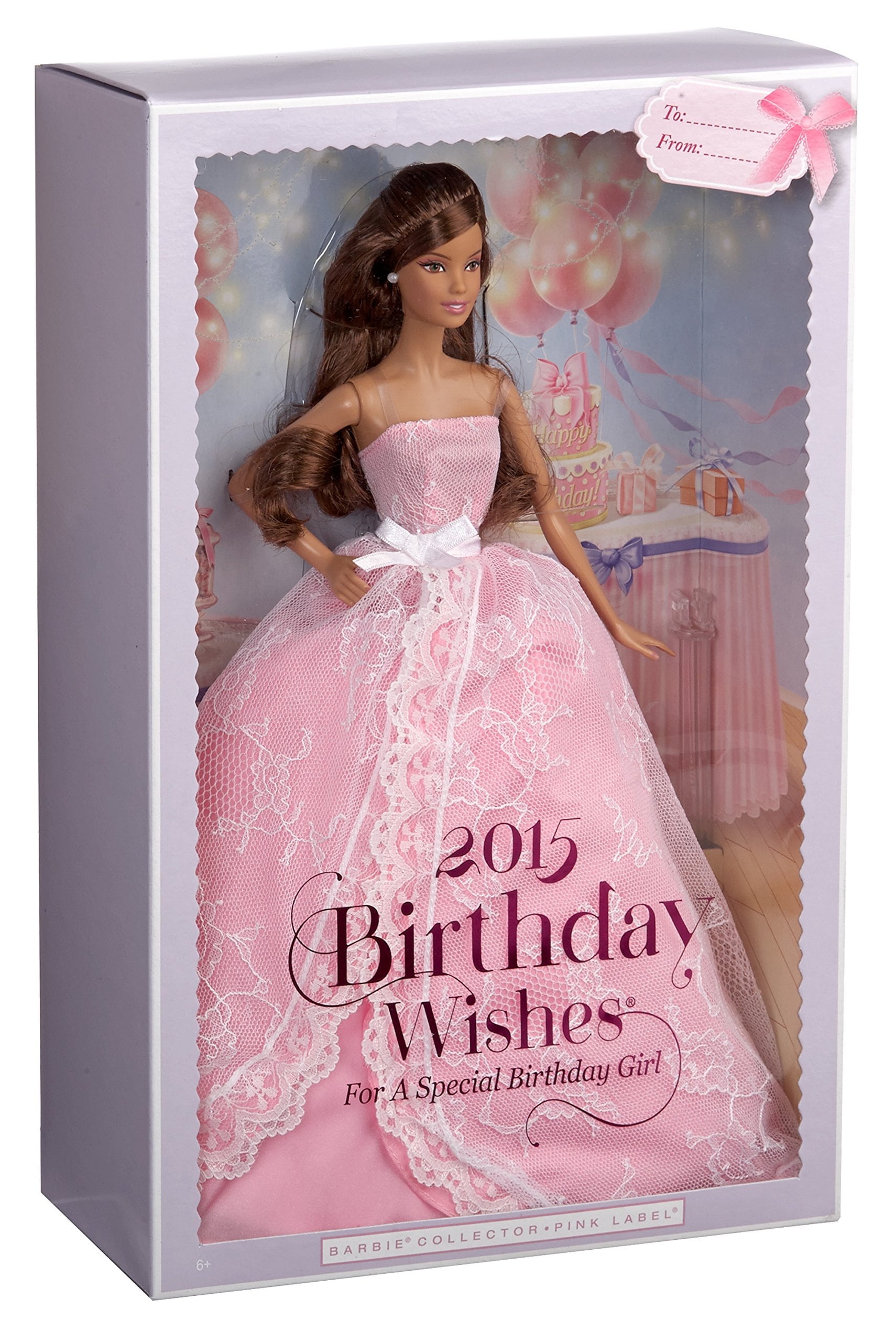 barbie birthday wishes 2015