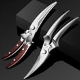 thumbnail image 4 of Bewildely Cuchillo de corte multifunción para cocina, seguro y ahorrador de mano de obra, para preparaciones sencillas y sin esfuerzo Cocina y Comedor Acero completo, 4 of 6