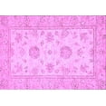 thumbnail image 1 of Ahgly Company Indoor Rectangle Oriental Purple Traditional Area Rugs, 7' x 10', 1 of 4