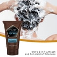 thumbnail image 2 of Mens 2in1 Antiash and Antidandruff Shampoo, 2 of 8