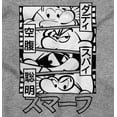 thumbnail image 2 of Smurfs Cartoon Manga Panel Aesthetic Sweatshirt for Men or Women Brisco Brands S, 2 of 6
