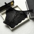 thumbnail image 2 of Ropa Interior con Entrenamiento Gibobby Bragas respirables bikiní Negro XL, 2 of 3
