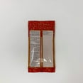 thumbnail image 2 of Supreme paprika powder, 2 of 4