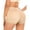Beige, variant on Lilvigor Butt Lifter Panites Padded Underwear for Women Butt Pads Shaper Hip Enhancer Shapewear Booty Lifting Panty